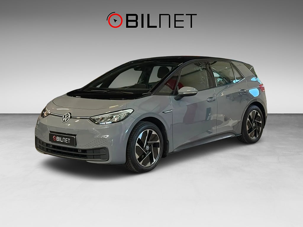 Volkswagen ID.3 Pro Performance 150KW *3,99%* Värmare ACC FastCharge