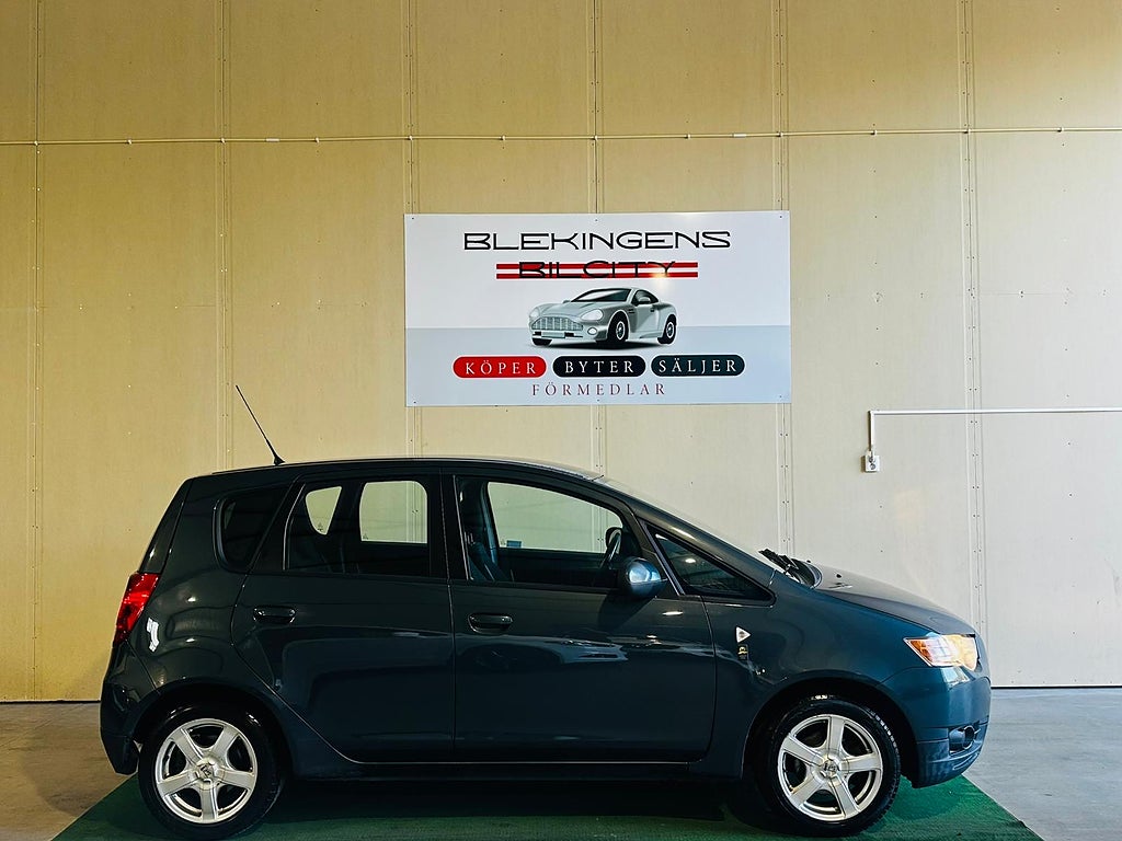 Mitsubishi Colt 5-dørs 1.3 MIVEC ClearTec Manuell, 5-trinn, 95hk, 2009