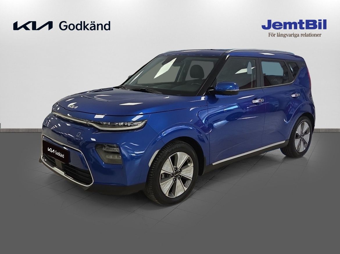 Kia e-Soul 64KWH ADVANCE PLUS 2022, photo 6/10