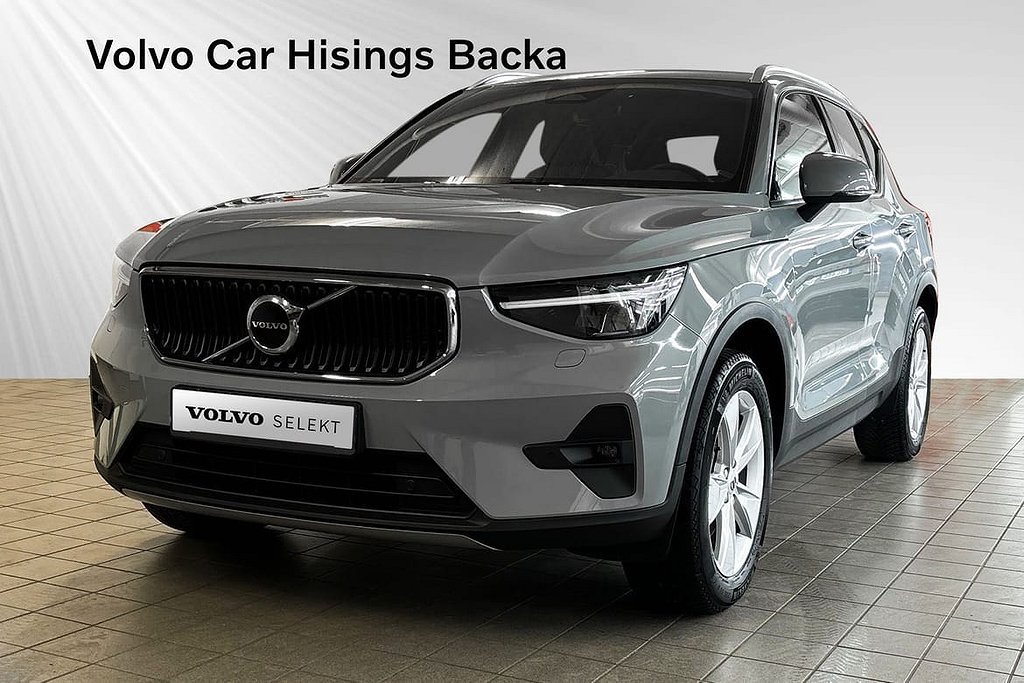 Volvo XC40 B4 FWD Bensin Core SE II