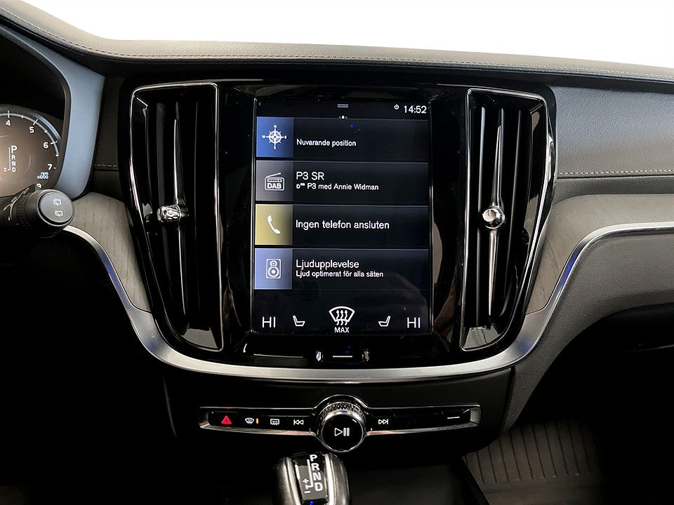 Bild på Volvo V60 Inscription Teknikpaket T5 250hk H/K 360° PANO ELSTOL