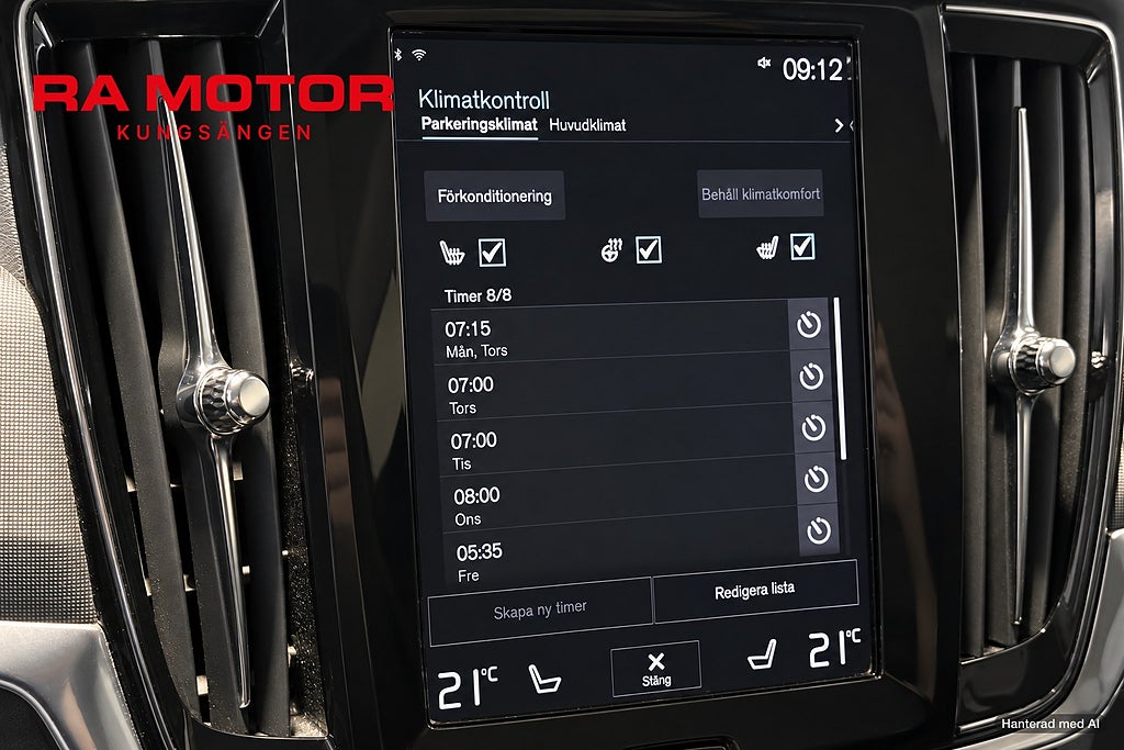 Volvo V90 Recharge T6 AWD 341hk  Momentum Adv | Drag | B-kamera | 2021