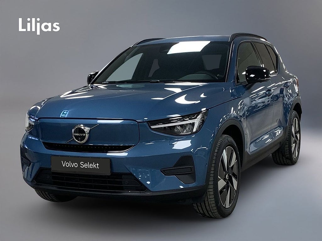 Volvo EX40 Single Motor Extended Range R Core SE