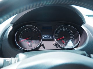 SUV Nissan Qashqai+2 18 av 23