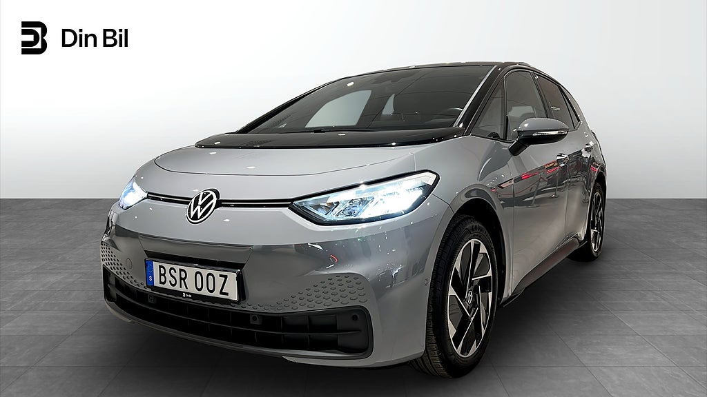 Volkswagen ID.3 Pro Performance Limited Edition/Kamera