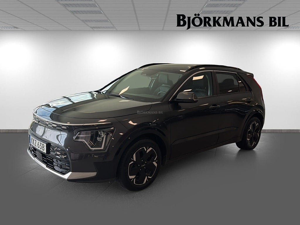 Kia Niro EV ADVANCE