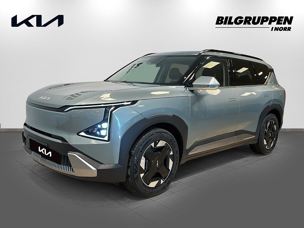 Kia EV5 FWD Long Range 