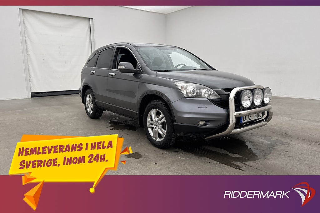 Honda CR-V 2.2 i-DTEC 4WD Värmare Drag Extraljus
