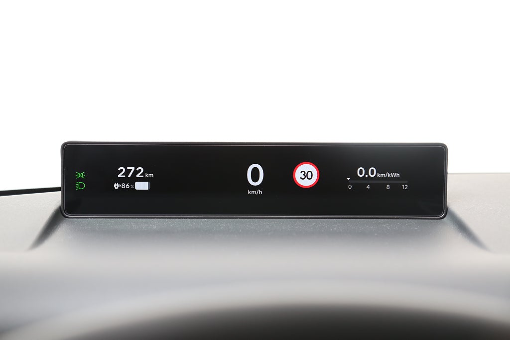 Hyundai Ioniq 3 Standard Range - Trend *Räntekampanj 2,99% 2027