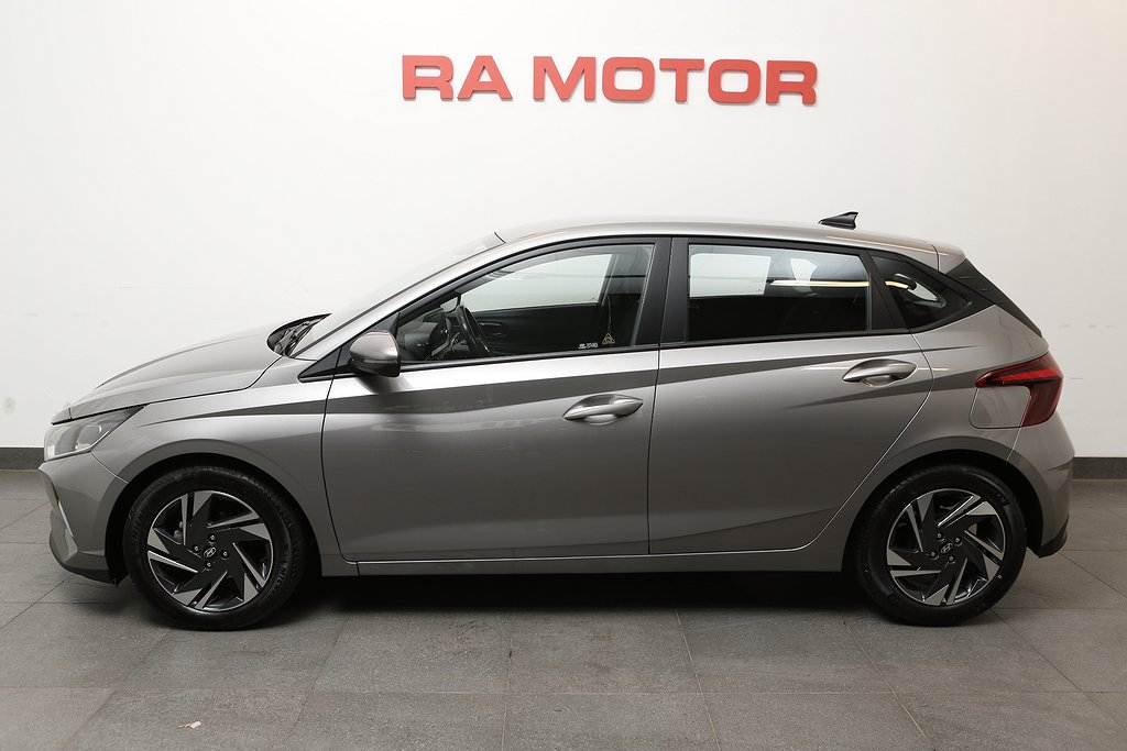 Hyundai i20 1,25 MPI 84hk Essential 5D 2022