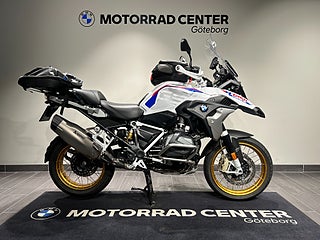 BMW R1250GS /Akrapovic/Performance/Sidoväskor/1128 mil