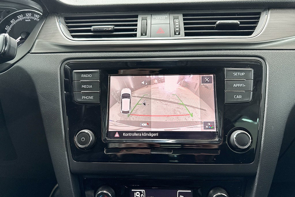Skoda Rapid 2018