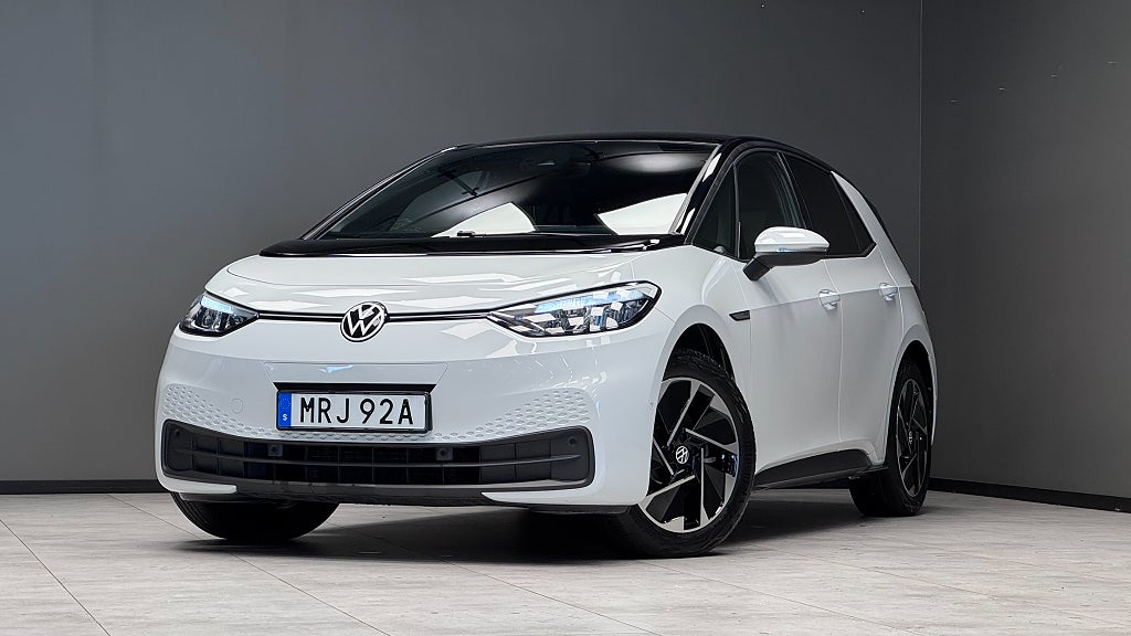 Volkswagen ID.3 2023 - miniatyr 18