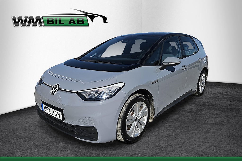 Volkswagen ID.3 204HK Performance Pro, Infotainmentpaket