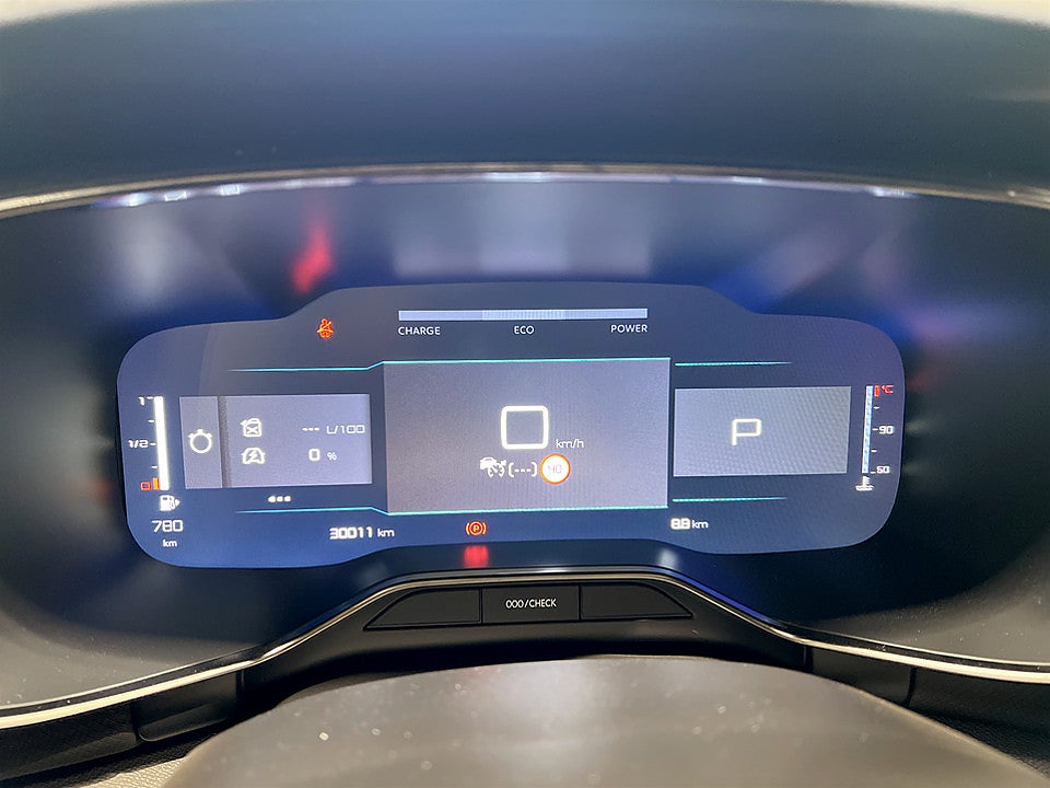 Bild på Citroen C5 Aircross MAX Hybrid 145hk Aut B-KAMERA CARPLAY 