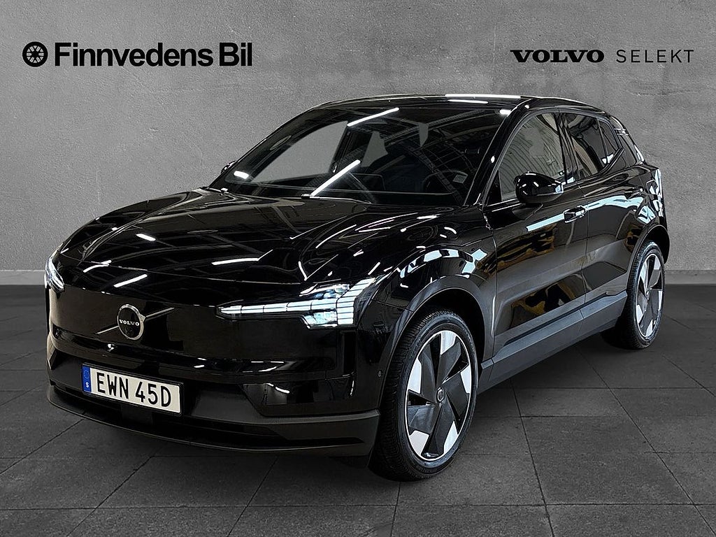 Volvo EX30 Single Motor Extended Range Ultra