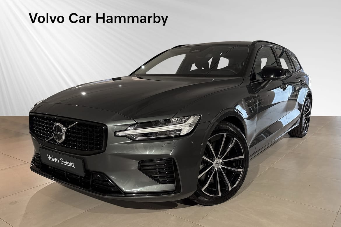 Volvo V60 Recharge 2022, photo 3/10