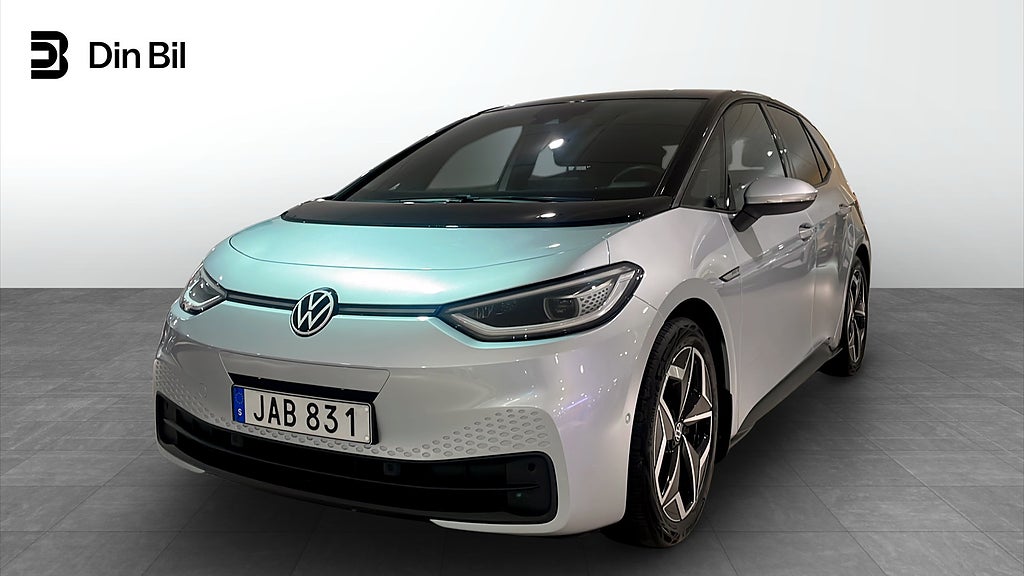 Volkswagen ID.3 PRO S 77kWh 204HK
