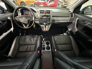 SUV Honda CR-V 11 av 18