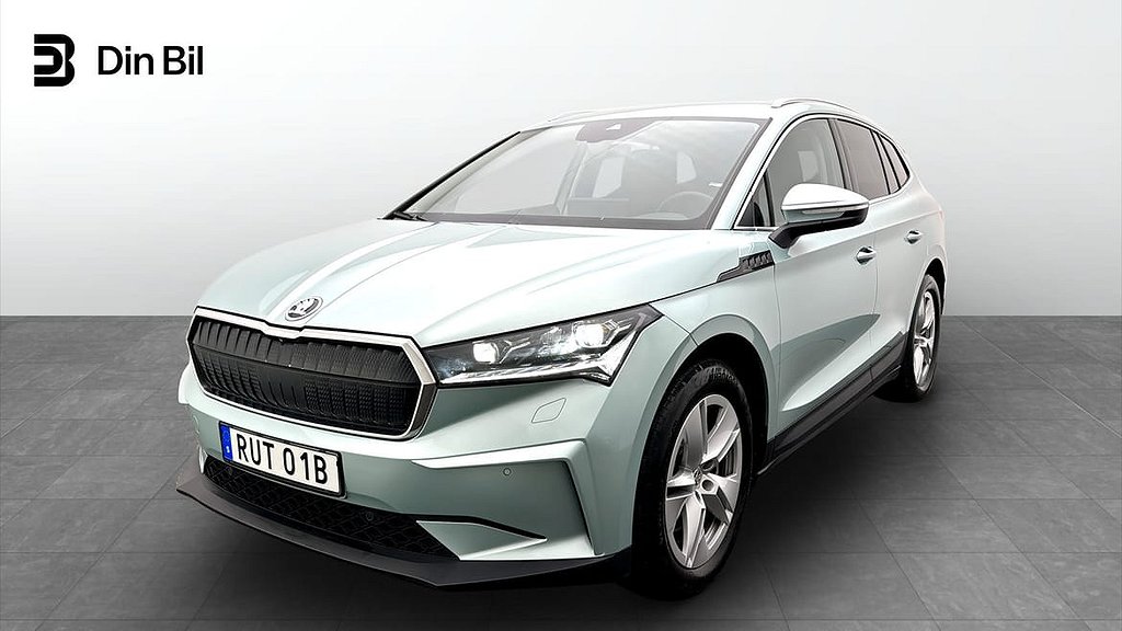 Skoda Enyaq iV 80 Drag/Backkamera