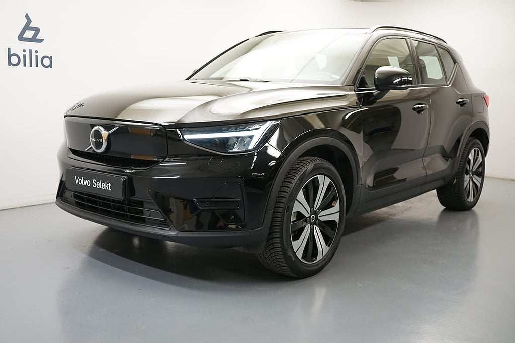 Volvo XC40 Recharge Core Edition, Baklucka elmanövrerad