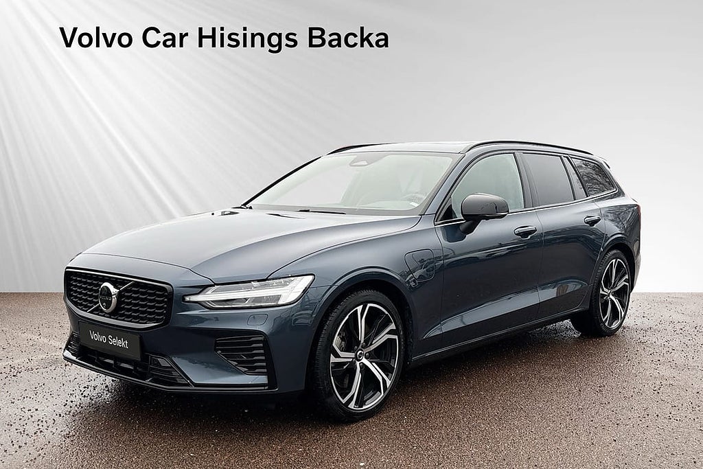 Volvo V60 T6 Ultra Dark | B&W | Drag | Massage