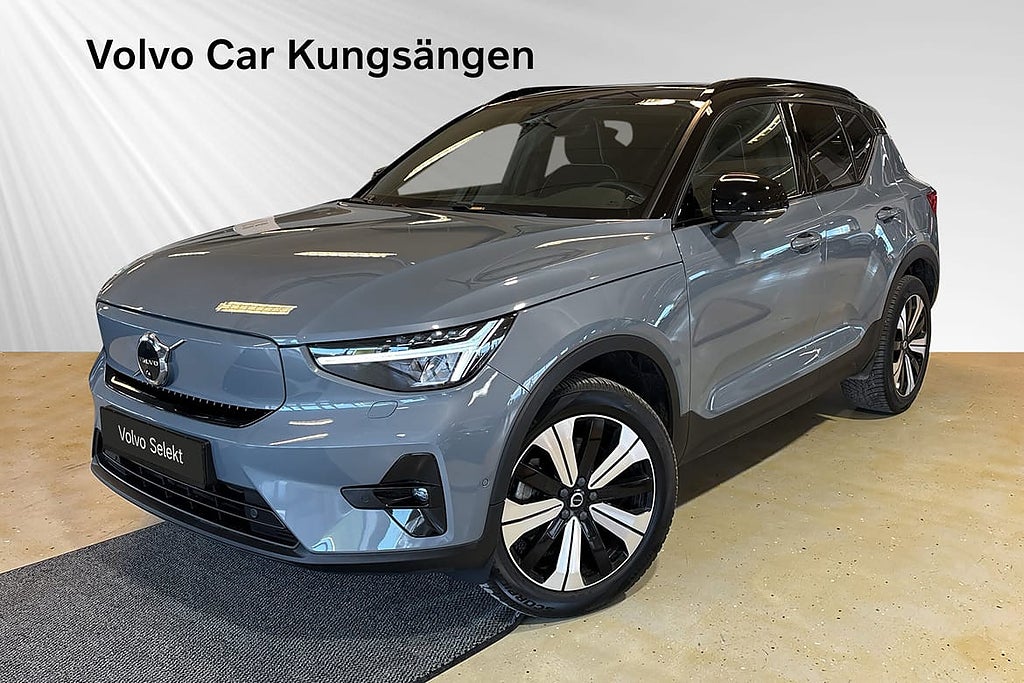 Volvo XC40 Recharge Single Motor Ultimate Drag