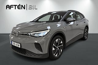 Volkswagen ID.4 Pro Performance / Stylepaket / Dragkrok