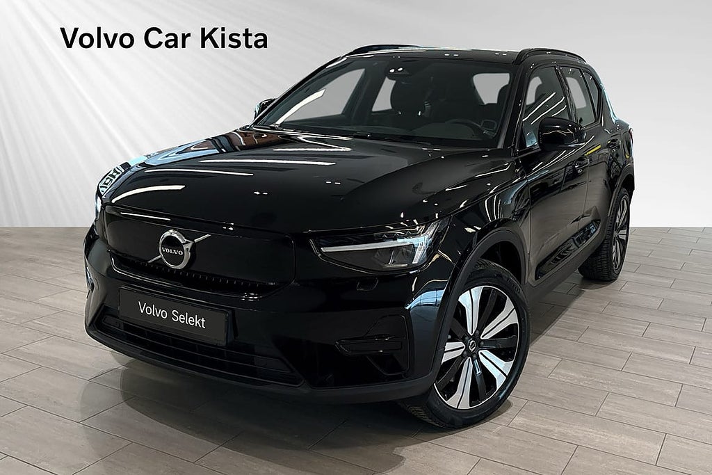 Volvo XC40 Recharge Single Motor Core Edition B-Kamera