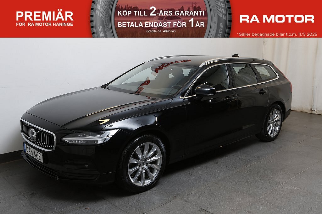 Volvo V90 B4 197hk Mom Adv SE AWD Kamera VOC Drag Leasbar 2021