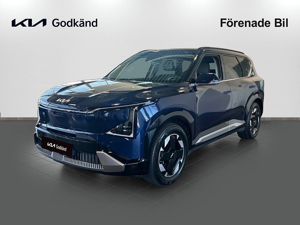 Kia EV5 FWD PLUS | LONG RANGE | DEMOBIL
