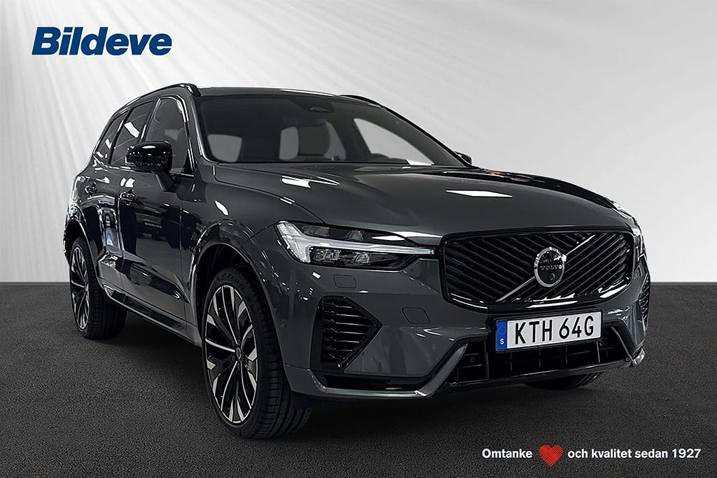 Volvo XC60 T8 Ultra Dark