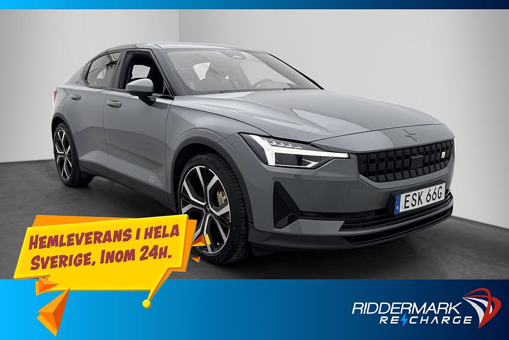 Polestar 2 Long Range Dual Motor Performance Dragkrok Kamera