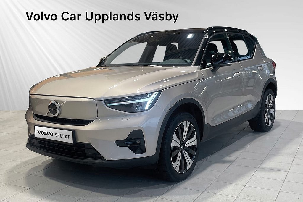 Volvo XC40 Recharge Single Motor Plus