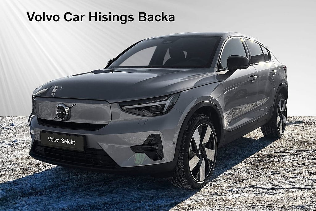 Volvo EC40 Single Motor Extended Range ExtendedRange Plus SE | Drag | H&K |