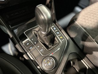 Volkswagen Tiguan 1.4 AWD Rattvärme Drag Pvärm Kamera SoV