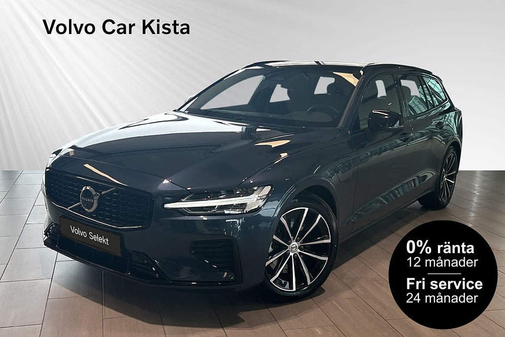 Volvo V60 T6 Plus Dark Nordic Läder H/K 360Kamera 0%RÄNTA