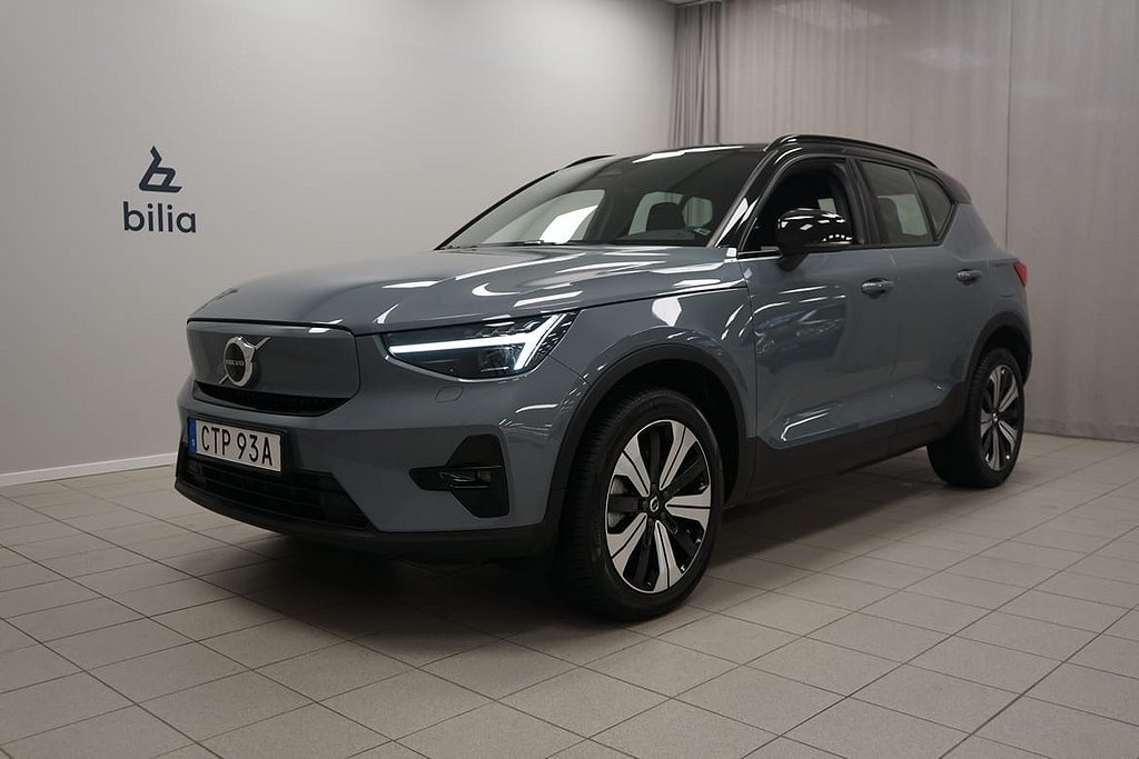 Volvo XC40 Recharge Single Motor Plus Edition | Pixel LED | Elstol |