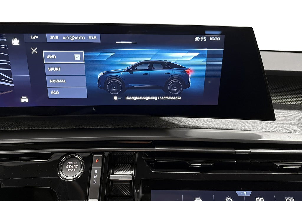 Peugeot E-3008, 214hp, 2026