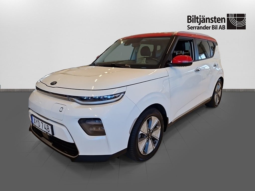 Kia Soul E-Soul Advance Plus Long Range 