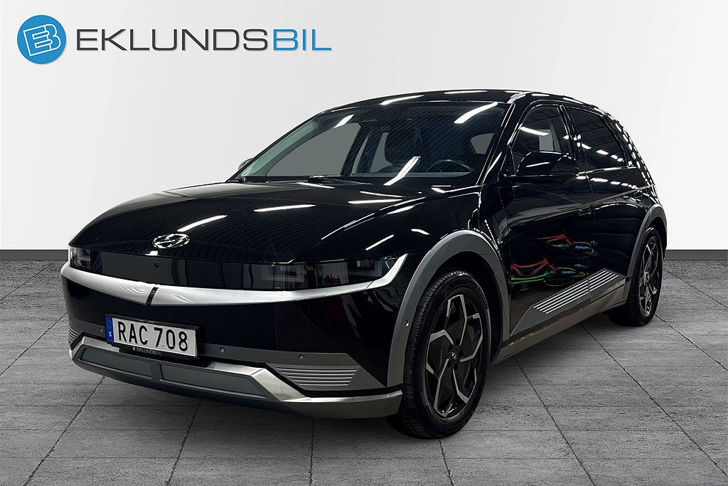 Hyundai IONIQ 5 77.4 kWh AWD Advanced Drag