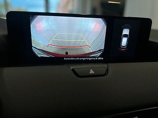 Mazda CX-60 PHEV Automat 327hk/Drag/Kamera/MoK/Psen/Navi/SoV