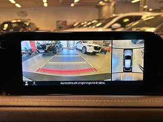 Mazda CX-30 2.0 SKYACTIV-X AWD Kamera/Psens/AdaptivFart/BOSE