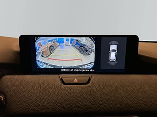 Mazda CX-60 PHEV AWD 63km Range/10 Års Garanti/LAGERBIL