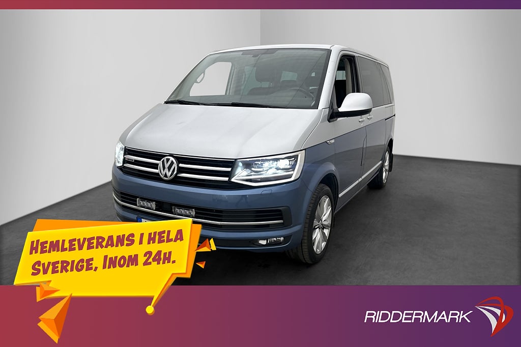 Volkswagen Multivan 4M Highline DCC Drag Kamera El-Dörr Värm