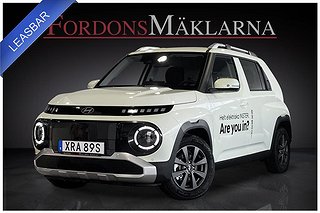 Käytetty Hyundai Inster 2025