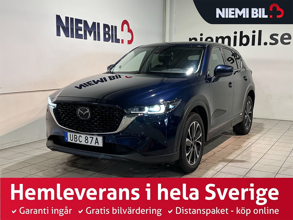 Mazda CX-5 2.5 SKYACTIV-G AWD COSMO BOSE HuD 360° SoV MOMS
