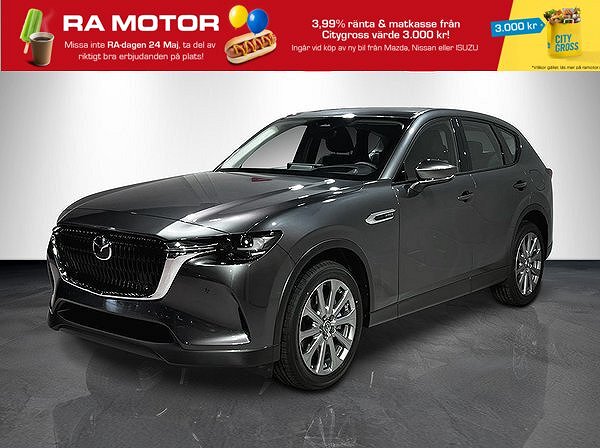 Mazda CX-60 Exclusive-line PHEV AWD Automat KAMPANJ 2025 2025