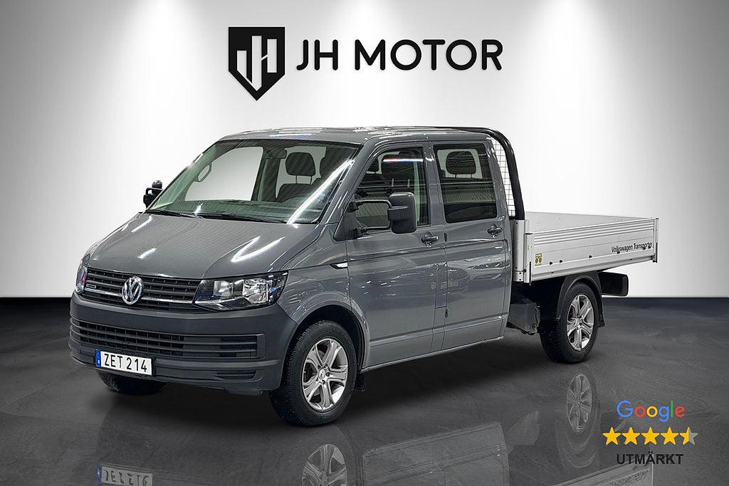 Volkswagen Transporter T6 DH 2.0 TDI 150hk 4Motion 6-sits MOMS/DVÄRMARE/Drag