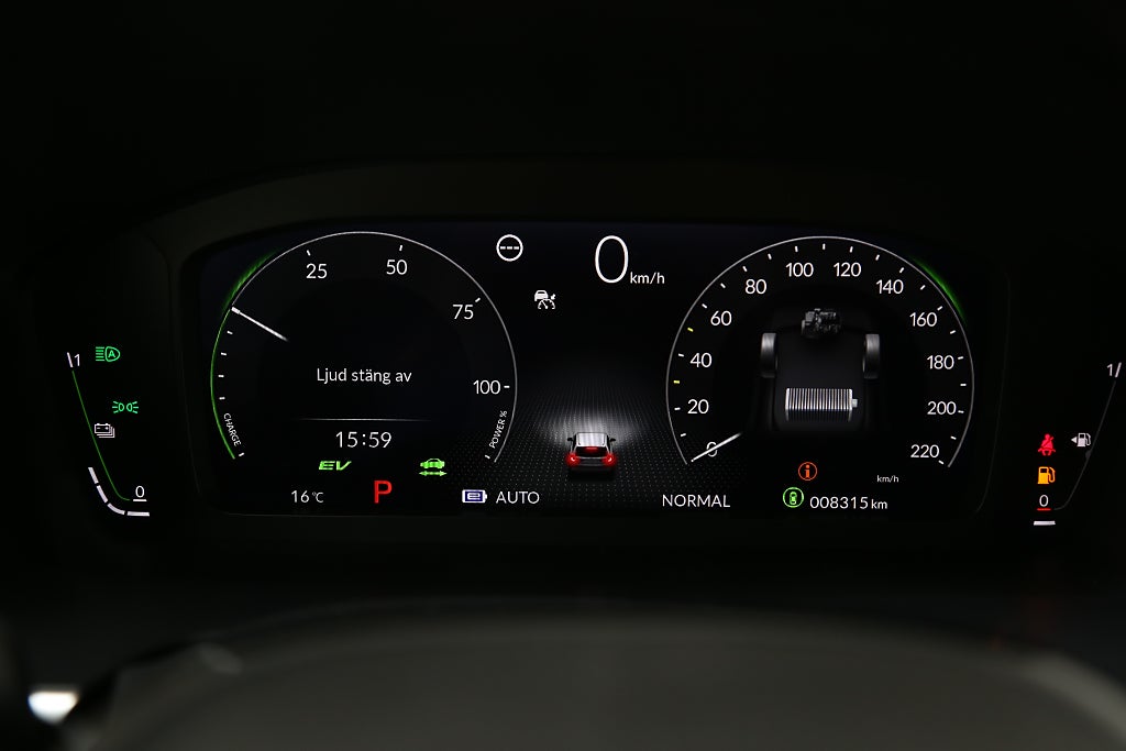 Honda CR-V Plug-In Hybrid Advance Tech | DEMO 2024